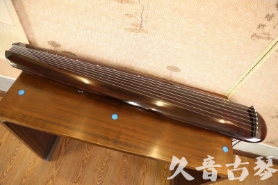 阳江市●久音古琴  ●今日推荐  20230602[高级精品演奏混沌式]