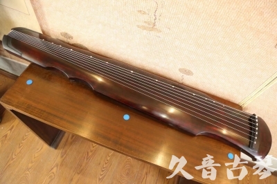 阳江市●久音古琴  ●今日推荐  20230602[顶级演奏伏羲]