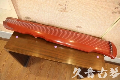 阳江市●久音古琴  ●典藏系列  20230608[红洒金伏羲]
