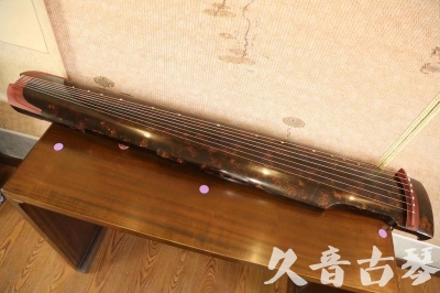 阳江市●久音古琴  ●臻品推荐 20230610 [犀牛皮纹仲尼式]