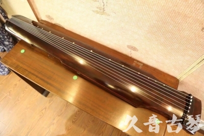 阳江市●久音古琴  ●今日推荐20230625  [高级演奏仲尼式]