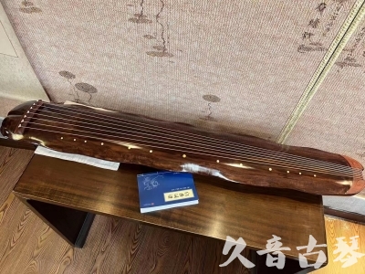 阳江市●久音古琴  ●今日推荐  20230713【冰丝断纹蕉叶】