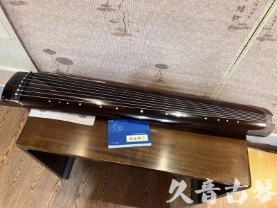 阳江市●久音古琴  ●佳品推荐20230718  [顶级演奏绿绮式]