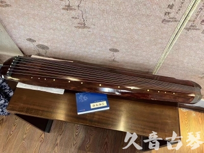 阳江市●久音古琴  ●今日推荐  20230719【收藏级断纹小蕉叶】