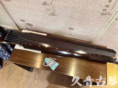 阳江市●久音古琴  ●今日推荐 20230724 [高级演奏仲尼式]