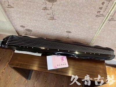 阳江市●久音古琴  ●今日推荐20230726  [收藏级蕉叶式]（老师必选）