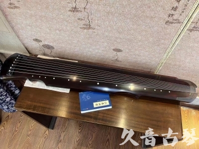 阳江市●久音古琴  ●今日推荐20230728  [顶级演奏灵机]