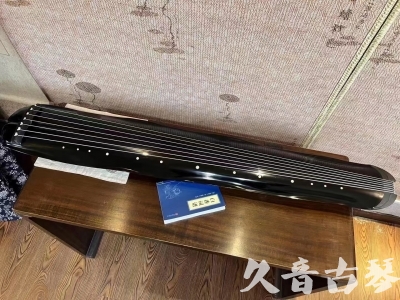 阳江市●久音古琴  ●今日推荐20230808  [顶级演奏蕉叶式]（老师必选）