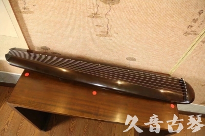 阳江市●久音古琴  ●至臻青桐 20230815 [青桐-混沌款]（传世级别）
