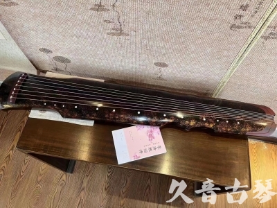 阳江市●久音古琴  ●臻品推荐20230815  [犀牛皮纹伏羲]