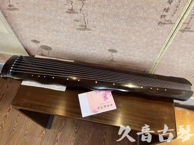 阳江市●久音古琴  ●典藏系列20230819  [收藏级竹节]