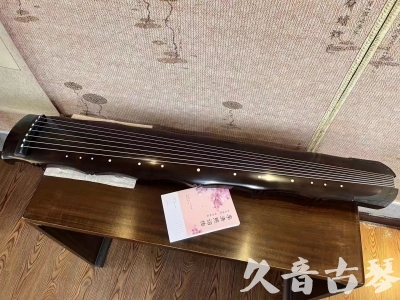 阳江市●久音古琴  ●典藏系列20230927 [收藏级竹节]