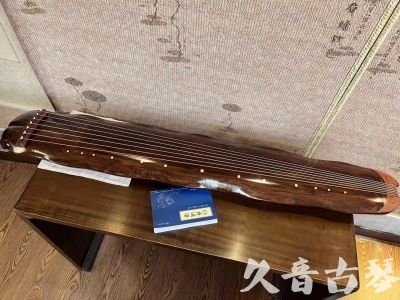 阳江市●久音古琴  ●今日推荐  20231023【冰丝断纹蕉叶】