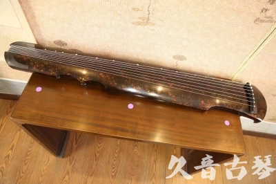 阳江市●久音古琴  ●臻品推荐 20231106 [犀牛皮纹伏羲式]