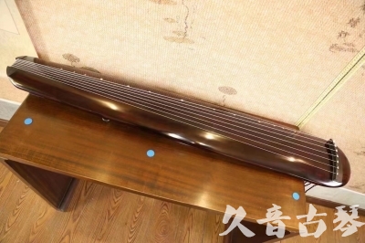 阳江市●久音古琴  ●今日推荐20231123  [高级精品演奏混沌式]