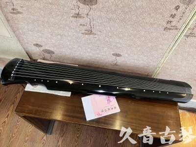 阳江市●久音古琴  ●今日推荐 20231129 [收藏级灵机式]（斫琴师力荐）