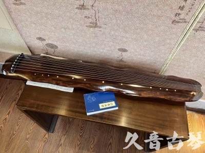 阳江市●久音古琴  ●今日推荐  20231214【冰丝断纹蕉叶】