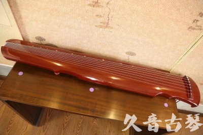 阳江市●久音古琴  ●今日推荐  20231228[红洒金灵机式]