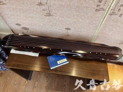 阳江市●久音古琴  ●今日推荐 20240202 [高级精品演奏级蕉叶式]