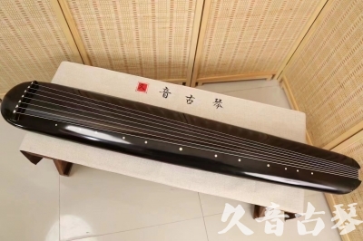 阳江市●久音古琴  ●今日推荐 20240206 [精品演奏混沌式]