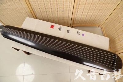 阳江市●久音古琴  ●今日推荐  20240507[收藏级混沌式]