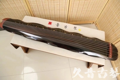 阳江市●久音古琴  ●今日推荐20240508  [顶级演奏蕉叶式]