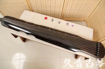 阳江市●久音古琴  ●今日推荐20240509  [收藏级伏羲式]（升级必入）
