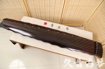 阳江市●久音古琴  ●今日推荐 20240520 [顶级演奏落霞]