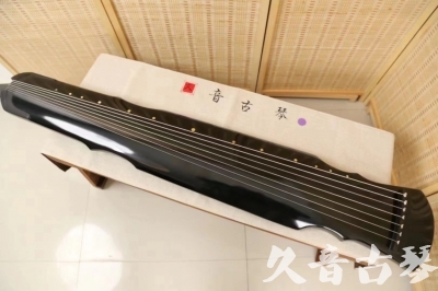 阳江市●久音古琴  ●今日推荐20240523  [收藏级灵机式]