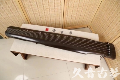 阳江市●久音古琴  ●限量款式20240525  [精品演奏仲尼式]