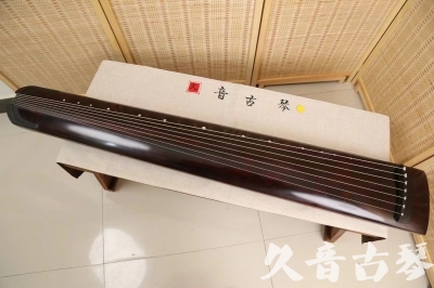 阳江市●久音古琴  ●今日推荐20240528  [顶级演奏正和]