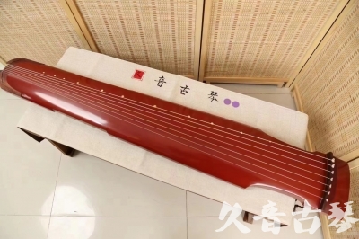 阳江市●久音古琴  ●典藏系列 20240530 [红洒金仲尼式]