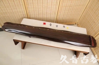 阳江市●久音古琴  ●今日推荐 20240530 [收藏级蕉叶式]