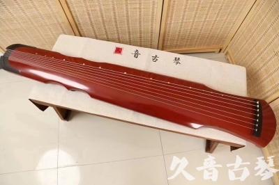 阳江市●久音古琴  ●典藏系列20240611  [红洒金伏羲]