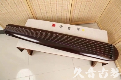 阳江市●久音古琴  ●今日推荐20240612  [高级精品演奏混沌式]