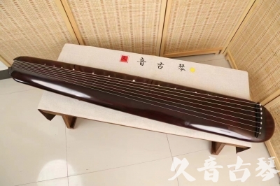 阳江市●久音古琴  ●今日推荐20240618  [高级精品演奏混沌式]