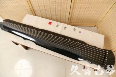 阳江市●久音古琴  ●今日推荐20240626  [收藏级灵机式]
