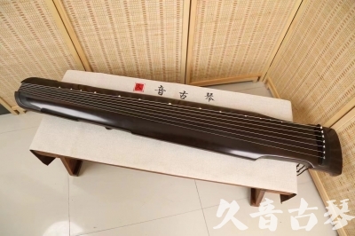 阳江市●久音古琴  ●限量款式 20240627 [精品演奏仲尼式]