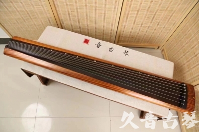 阳江市●久音古琴  ●今日推荐 20240629 [稀有枯木龙吟式]