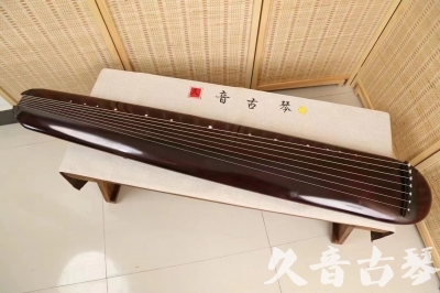阳江市●久音古琴  ●今日推荐 20240829 [高级精品演奏混沌式]