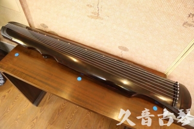 阳江市●久音古琴  ●今日推荐20240909  [顶级演奏伏羲]